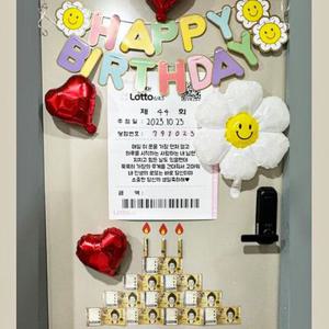 현관문이벤트 돈벼락 용돈 4종 [남편 생일 로또 결혼기념일 부모님생신 서프라이즈 현금 칠순 환갑 용돈박스풍선