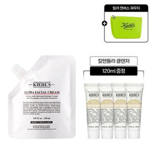 [8] 키엘 수분크림 리필 파우치 150ml 세트(+컬러파우치, 칼렌듈라 클렌저120ml)