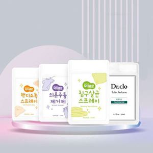 닥터클로 트래블키트 휴대용 살균 4종세트 /침구살균/핸디소독/의류주름제거제/트래블키트