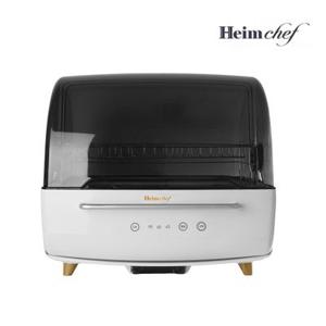 하임셰프 가정용 대용량70L UV-C살균 식기건조기 식기살균기 EDC-UV3100