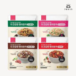[본사] 더 건강한 현미한끼 4종