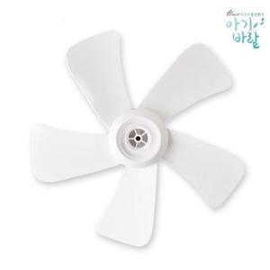 (현대Hmall) 한일 아기바람 선풍기날개 14인치 35cm 5엽 / ABF-1420/1413/Z485/ABFL-1521 외 / 부속 부품