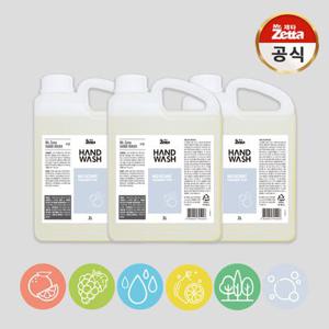 미스터제타 포밍 순 핸드워시 대용량 2L 리필 3개