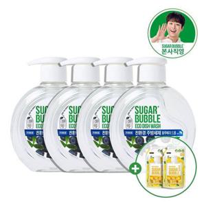 슈가버블 친환경 주방세제 블루베리드롭 용기 470ml x 4개 + 구연산300ml 2개 증정