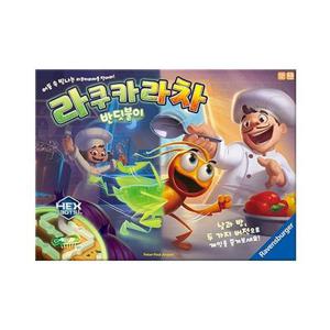 라쿠카라차 반딧불이