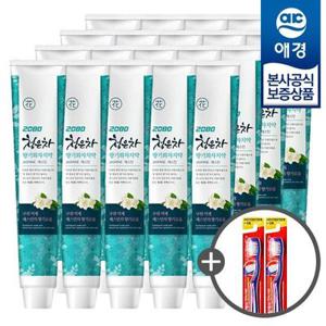 (현대Hmall) [애경][비밀세일] 2080 청은차 향기화차 치약 190g x20개 +칫솔1입 2개증정