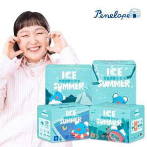 씬씬씬 아이스 썸머 팬티기저귀 모음전 /여름기저귀