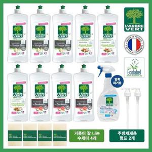 [굿라이프PICK/매니아] 프랑스 직수입 라브르베르 주방세제
