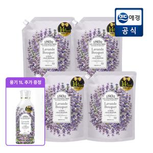 [포토리뷰300P]르샤트라 고농축 섬유유연제 부케 피오니/라벤더/뮤게 1.6L*4개 + 용기 1L 증정(피오니향 8/29~출고)