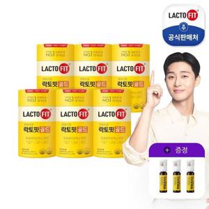 [본사직영]락토핏 골드 6통(300일분)+이뮨샷3병