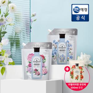 허브마리 항균 섬유유연제 수국/목련 파우치 2L*2개 + 카멜리아향 200ml