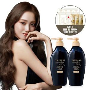 츠바키 프리미엄 EX 데미지케어 앤 리페어 샴푸 450ml 2개 + 볼륨 체험키트 증정