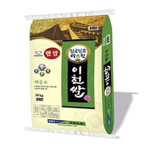 2024년 햅쌀 임금님표 이천쌀 10kg 상등급 단일품종
