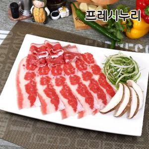 [APP전용][프레시누리] 누리푸드 프리미엄 우삼겹(3초구이 샤브용) 250gX6팩
