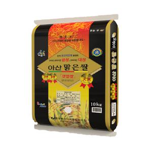 [2024년] 특등급 삼광미 아산맑은쌀 10kg