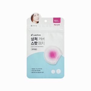 올리브영 케어플러스 상처커버 스팟패치 102매