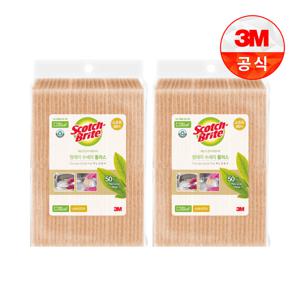 일회용 원데이 수세미 플러스 소프트 60입 2개(총 120입)