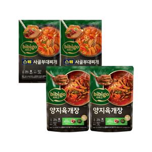 비비고 스팸사골부대찌개 700g x2개+양지육개장 700g x2개 (냉동)