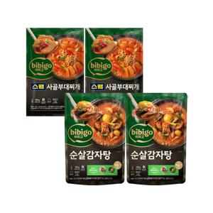 비비고 순살감자탕 700g x2개+스팸사골부대찌개 700g x2개 (냉동)