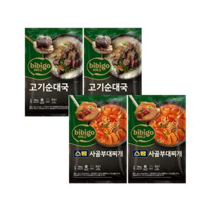 비비고 고기순대국 700g x2개+스팸사골부대찌개 700g x2개 (냉동)