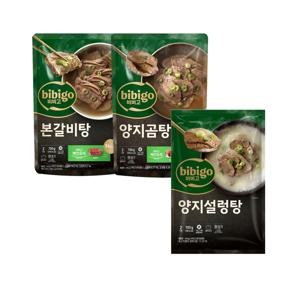 비비고 본갈비탕 700g x1개+양지곰탕 700g x1개+양지설렁탕 700g x1개(냉동)