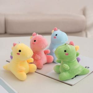 발그레 아기공룡 봉제인형 키링세트
