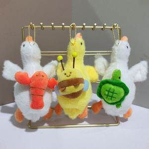 캐릭터가방 거위 봉제인형 키링