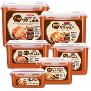 참숯 누름독 진공 누름판 김장 오이지 장아찌