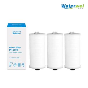 수전녹물필터 주방샤워기 염소제거 리필필터 PF-1100 3개세트