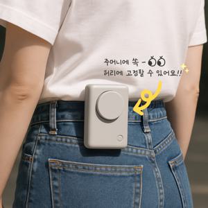 휴대용 허리선풍기 바디 선풍기 목걸이 넥풍기 미니 손풍기 등풍기 몸풍기 넥밴드 골프 야구장