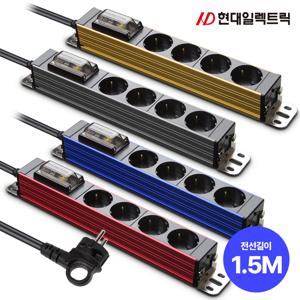 현대 국내생산 서버탭 멀티탭 4구 1.5M 과부하차단 누전차단 고용량 4000W KC인증