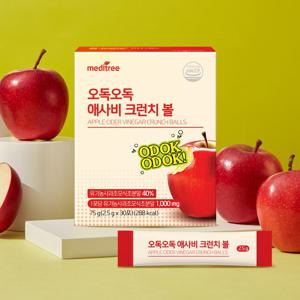 오독오독 애사비 크런치 볼 1박스