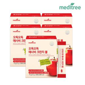 오독오독 애사비 크런치 볼 5박스