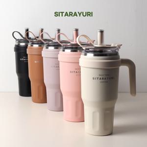 대용량 스트로우 핸들 텀블러 1.1L+사은품 세척솔 2p