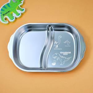 티라노 스텐 304 손잡이 간식 식판 2구 어린이 접시 그릇 아기 유아식 반찬 나눔 접시
