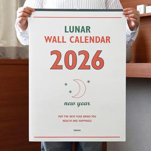 2026 루나 레트로 A2 음력벽걸이 달력 절기 대형 캘린더 불교달력 카렌다