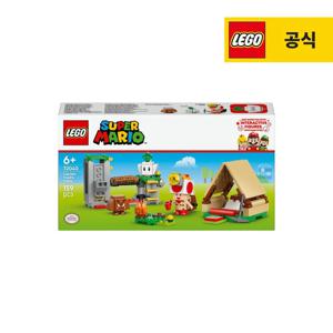 슈퍼마리오 72040 키노피오대장의 캠프