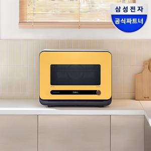 비스포크 25년 큐커 멀티 MO22A7797CV2 글램 썬옐로우 22L 에어프라이어