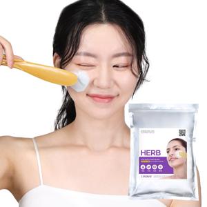 프리미엄 허브 유수분 성난 피부활력 필오프 모델링팩 1kg