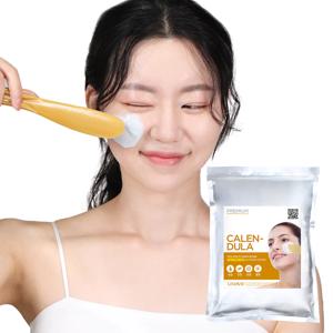 프리미엄 카렌듈라 진정 보습 필오프 모델링팩 1kg