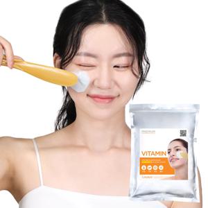 프리미엄 비타민 모델링팩 (지퍼백 고무팩) 1kg