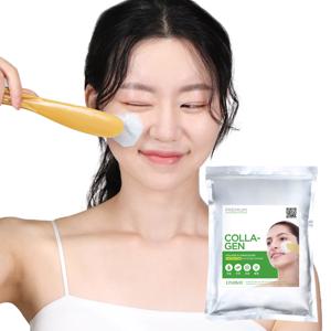프리미엄 콜라겐 모델링팩(지퍼백 고무팩) 1kg