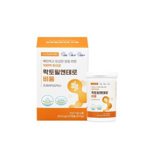 락토필엔테로 비움 100억 프리미엄 덴마크 유산균 (30캡슐/1개월분)