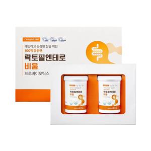 락토필엔테로 비움 100억 프리미엄 덴마크 유산균 (60캡슐/2개월분)