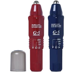 자동 코털제거기 G5 2colors