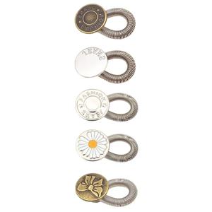 늘어나는 스프링 요술 단추 5종 세트 바지수선버클