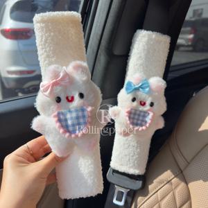 빕토끼 차량용 안전벨트커버 목쓸림방지 어깨커버 1P