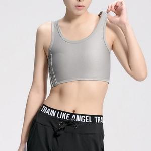가슴 압박 조끼 브라 속옷 8사이즈 가슴압박 압박속옷 운동 스포츠 브라탑 탱크탑 보정속옷