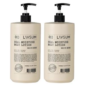 리얼퍼퓸 바디로션 1,000ml(화이트 머스크)  1+1