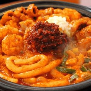 그녀가 선택한 군자 대한곱창 한우 낙곱새 (대창+곱창+새우+낙지) 700G